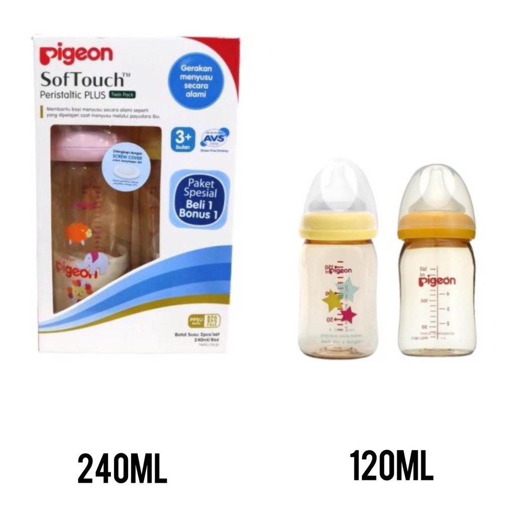 Pigeon Buy 1 Get 1 Botol PPSU Mix / Botol Susu / Dot Bayi