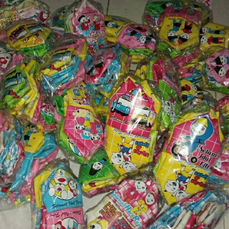 

AMPLOP KETUPAT IDUL FITRI HAMPERS LRBARAN