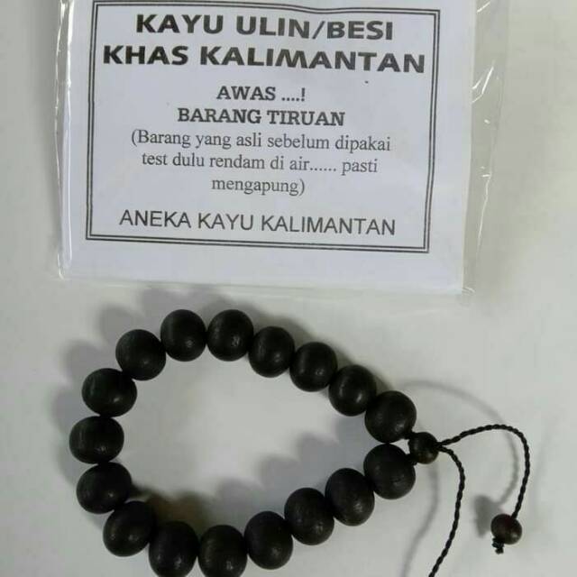 Gelang kayu ulin manang ulin timbul ulin apung asli kalimantan uk.8mm
