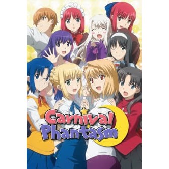 Dvd Anime Carnival Phantasm Sub Indo Lengkap Shopee Indonesia