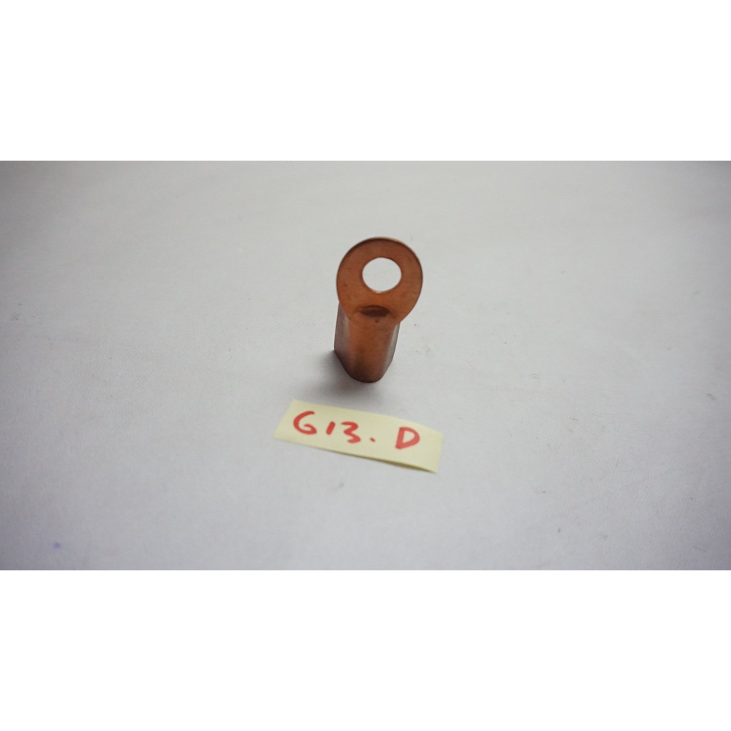 skun aki accu tembaga besar