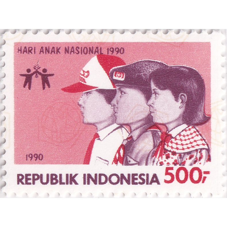 

Prangko Indonesia 1990 - Children's Day