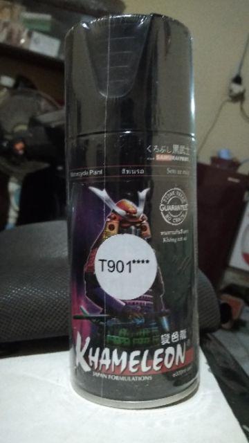 Cat Samurai Paint T800 T401 T501 3d Bunglon Khameleon Pilok Pylok Pilox Cat Semprot