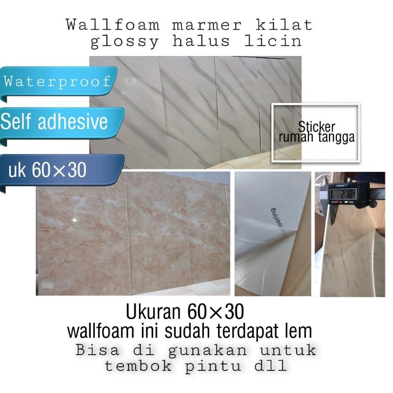 wallfoam Walpapper marmer kilat glossy warna putih dan creme