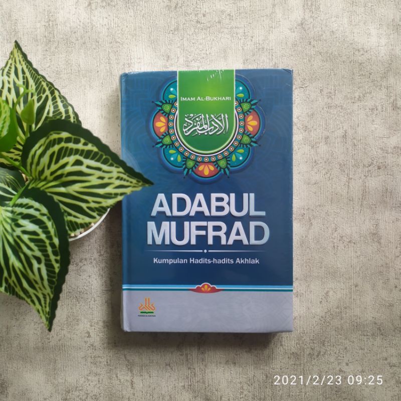Adabul Mufrad