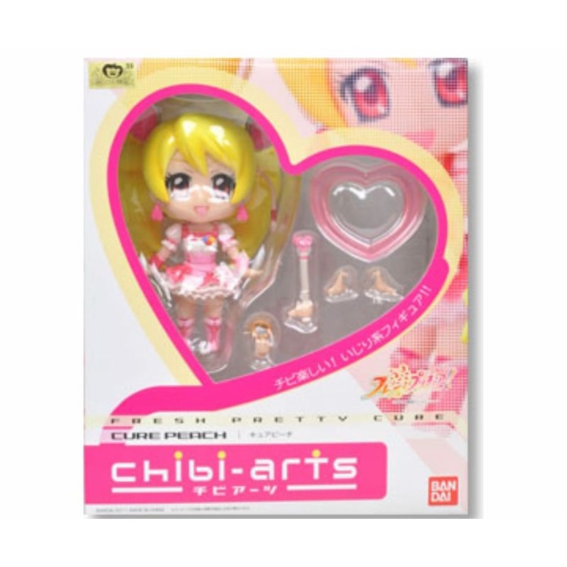 Bandai Chibi Arts FRESH PRETTY CURE ( CURE PEACH )