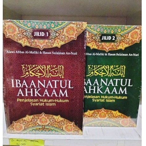 Terjemah Ibanatul Ahkam 2 Jilid