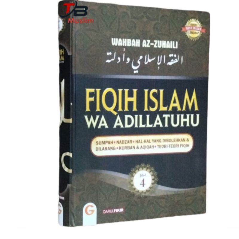 FIQIH ISLAM WA ADILLATUHU JILID 4