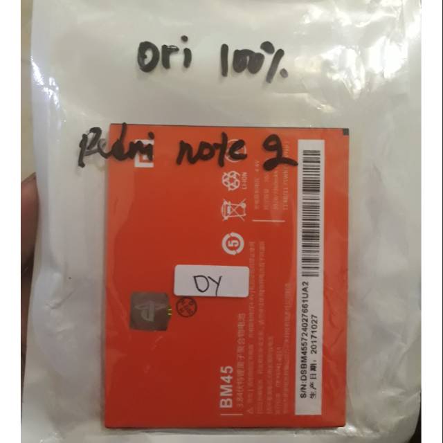 Baterai xiomi Redmi note 2 ORI 100%/bm45/batre siomi not 2 bm45 murah garansi gratis ongkir