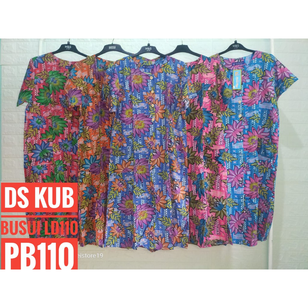 Daster Kencana Ungu Label Biru Model Ibu