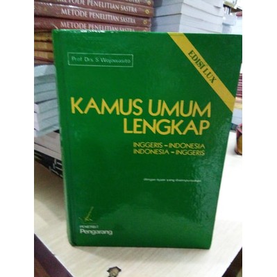 kamus inggris (wojowasito) asli