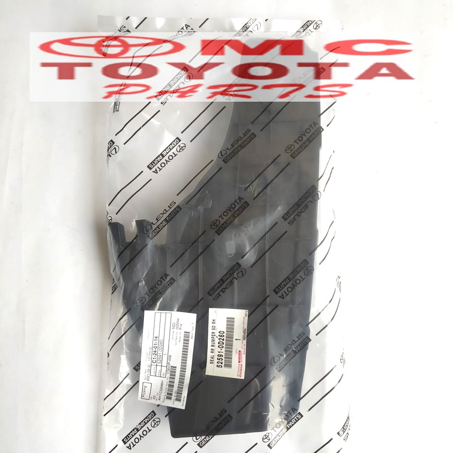 Liner Fender / Spakbor Belakang Kanan Yaris New 52591-0D260