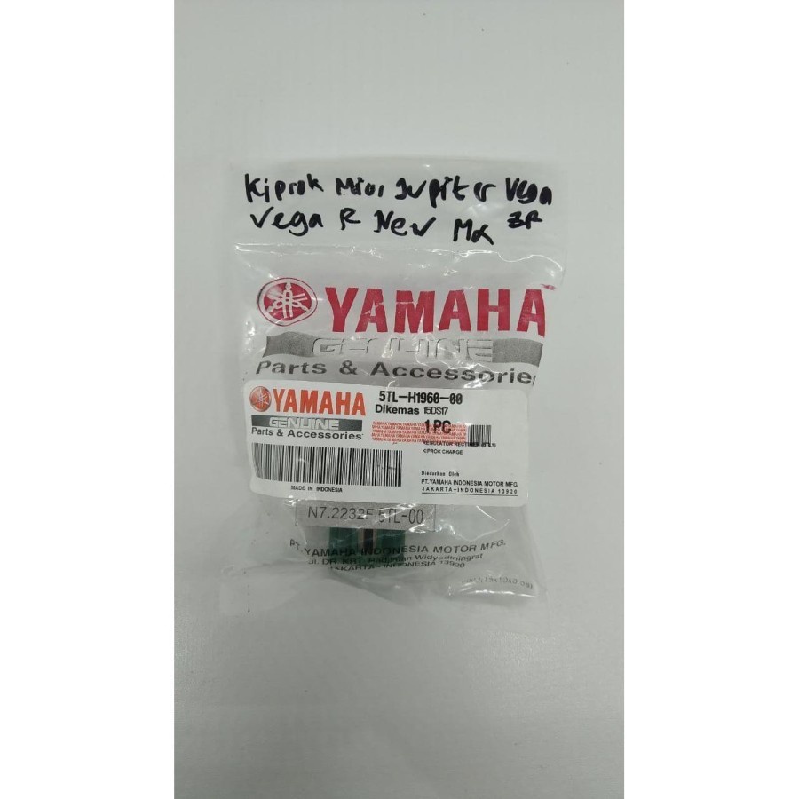 Kiprok Mio lama regulator mio kiprok mio smile mio sporty