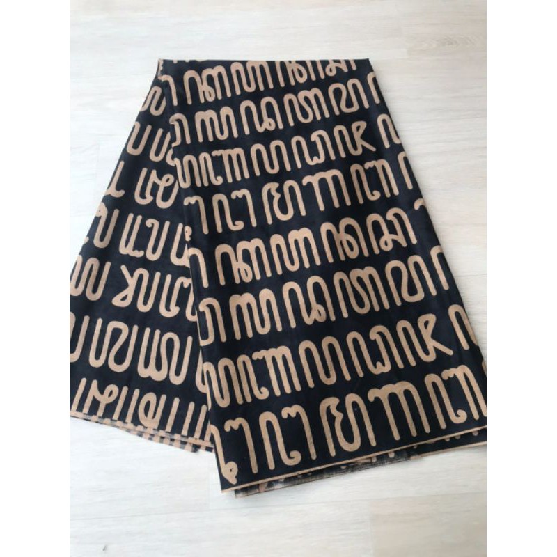 Kain batik meteran katun motif aksara jawa coklat