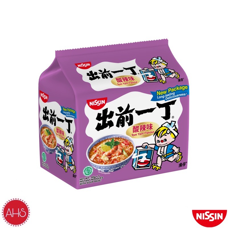 

Nissin Chu Qian Yi Ding Instant Noodles - Tom Yam[ PACK ]