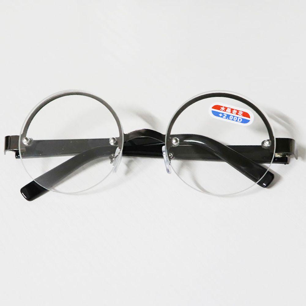 MXBEAUTY Kacamata Presbyopic Bulat Kaca Mata Anti Radiasi Untuk Wanita Kacamata Anti Radiasi Blocking Eyeglasses Resin Pria Kacamata Anti Radiasi Untuk Wanita Sale Reading Glasses