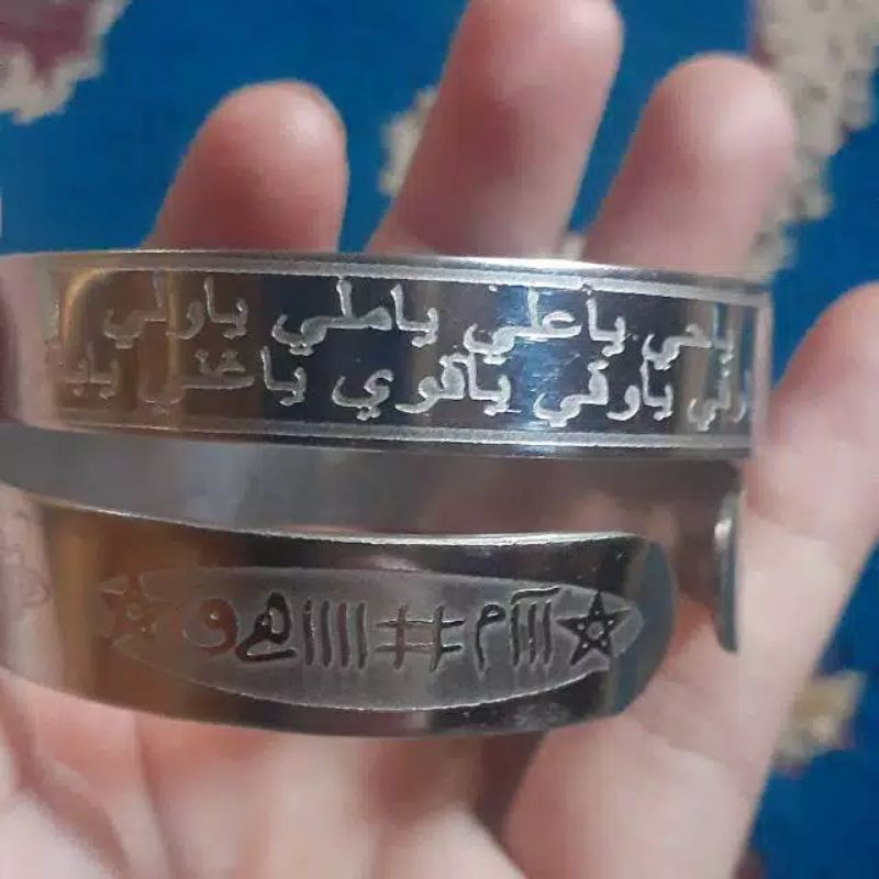 Gelang rajah sulaiman bahan