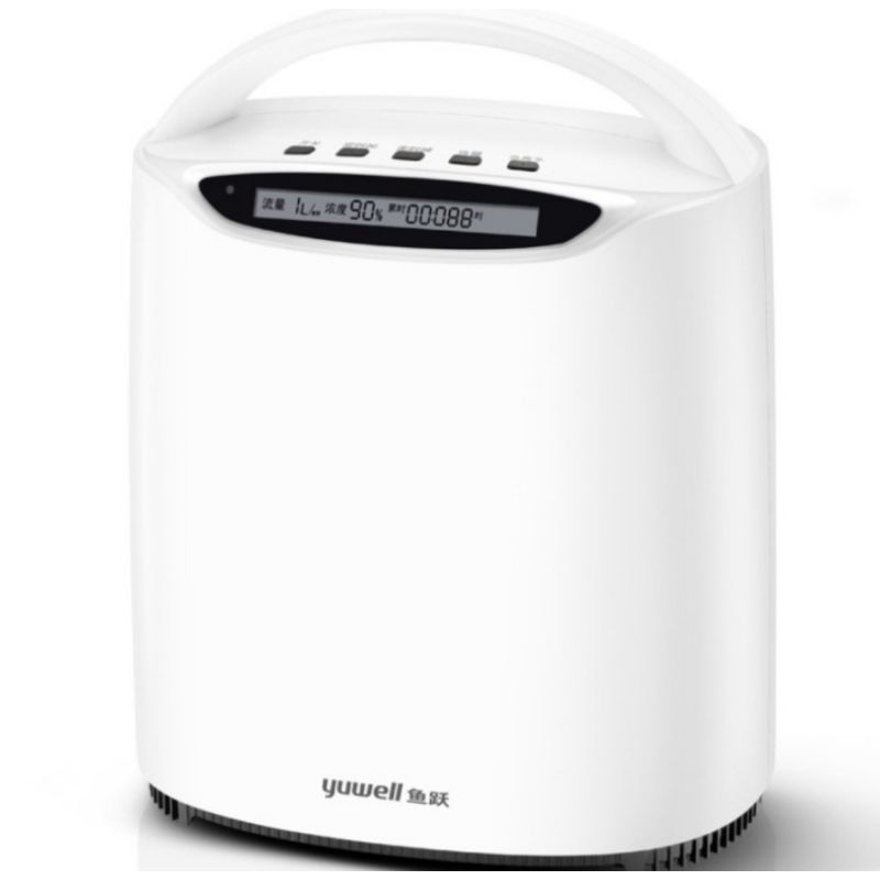 Yuwell Yu560 Oxygen Concentrator ( preorder )