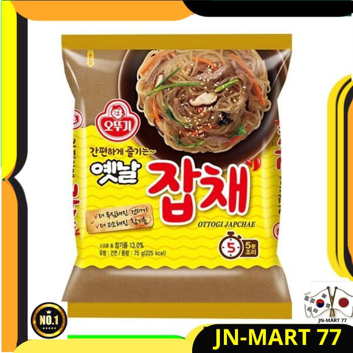 

MAKANAN KOREA/KOREAN FOOD/MIE KOREA/BIHUN OTTOGI JAPCHAE 75 GR INSTANT