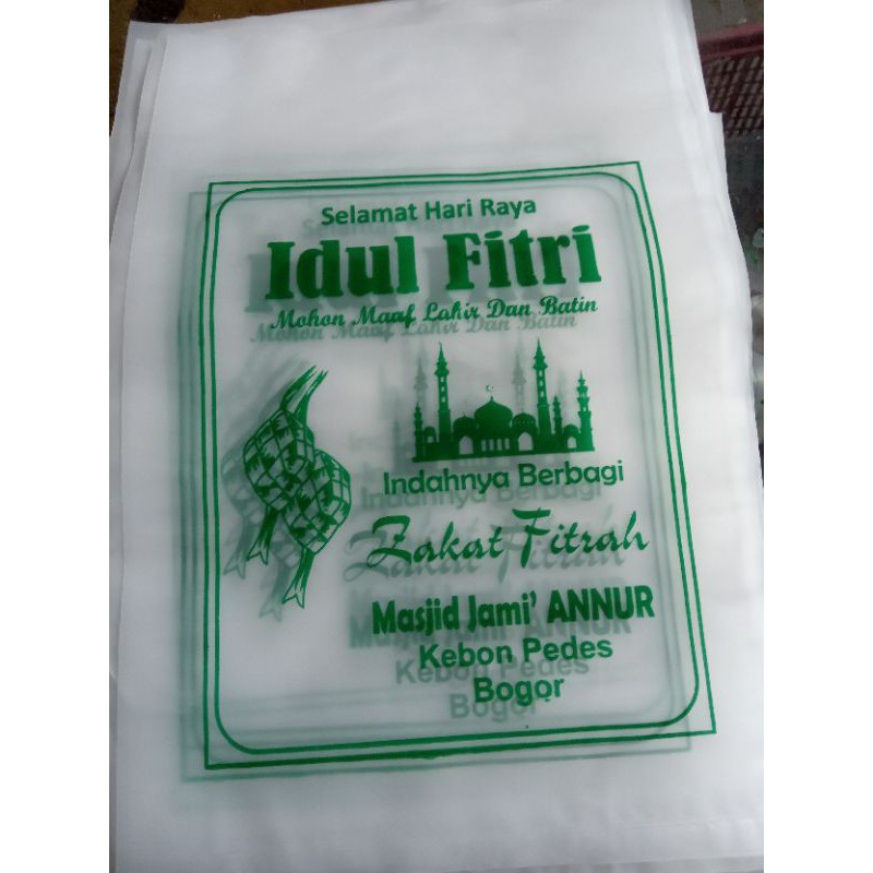 

plastik sablon beras zakat 2,5 kg paket 500 pcs free desain