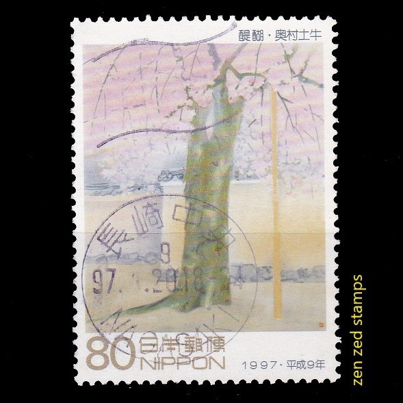 

0275 Perangko Jepang 1997 Philatelic Week 1v Used