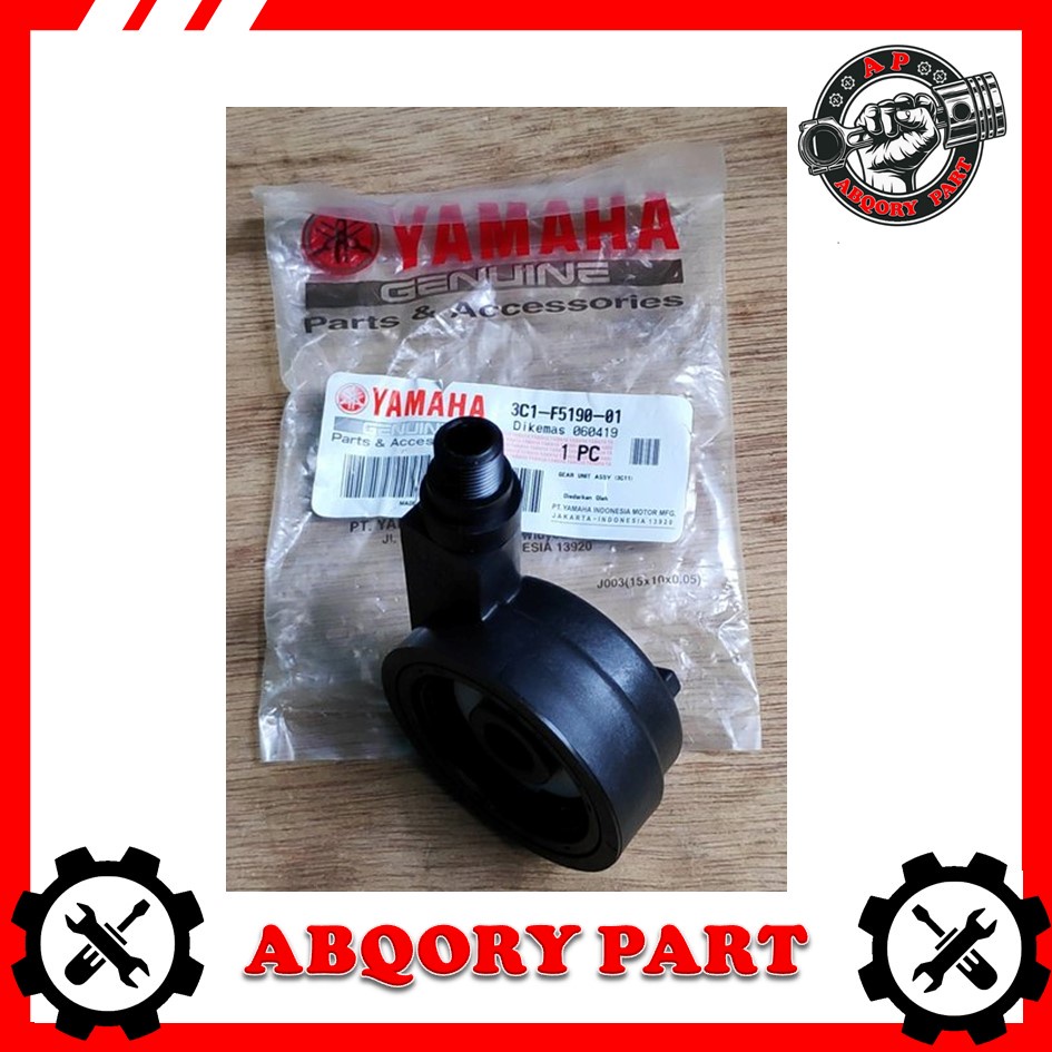 Abqory part___Gear Box Kilometer Vixion Old lama 3C1