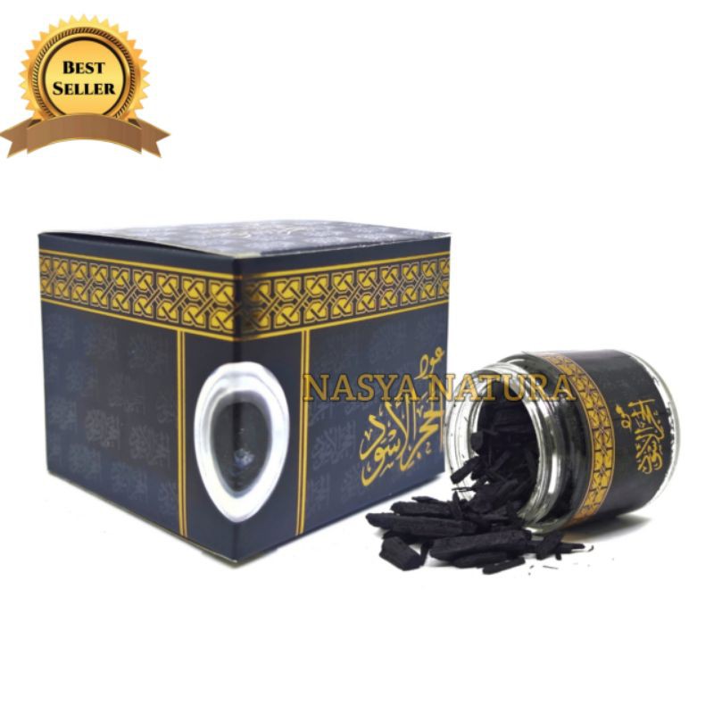 Buhur AL Hajar Aswad BQ Bukhur Dupa Kabah Original Saudi