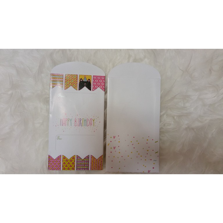 

Angpao / Amplop Happy Birthday