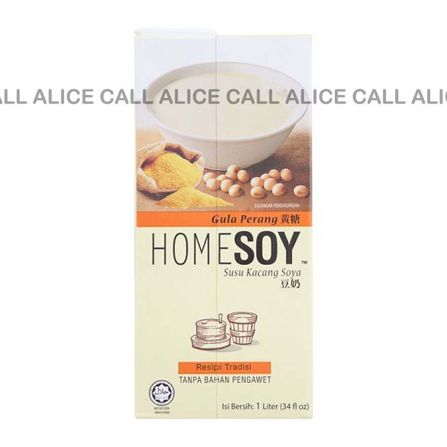 

SUSU KEDELAI HOMESOY BROWN SUGAR SOYA MILK 1 LITER