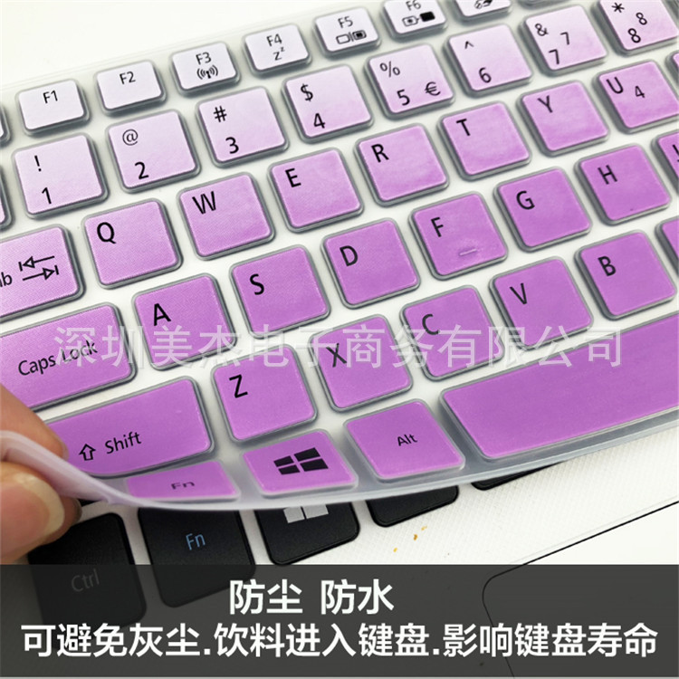 15.6 inch Thin Silicone keyboard cover Protector for Acer Aspire E15 E 15 E5-576 E5576 V3 V15 E5-553G/575G / Aspire 3 5 7 Series E5-575G-51SF 15.6 A615