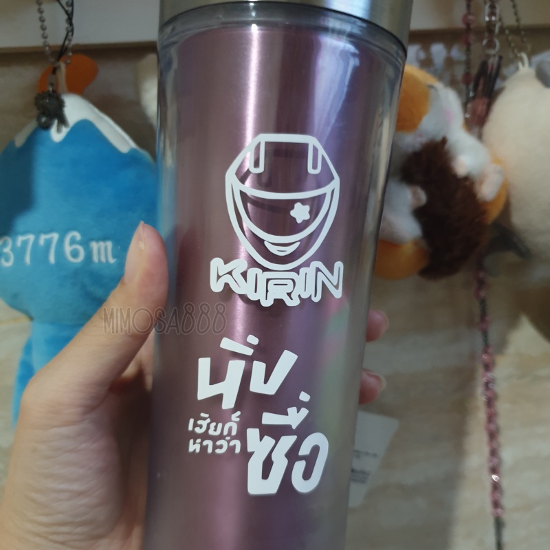 [cutting sticker] cutie pie the series