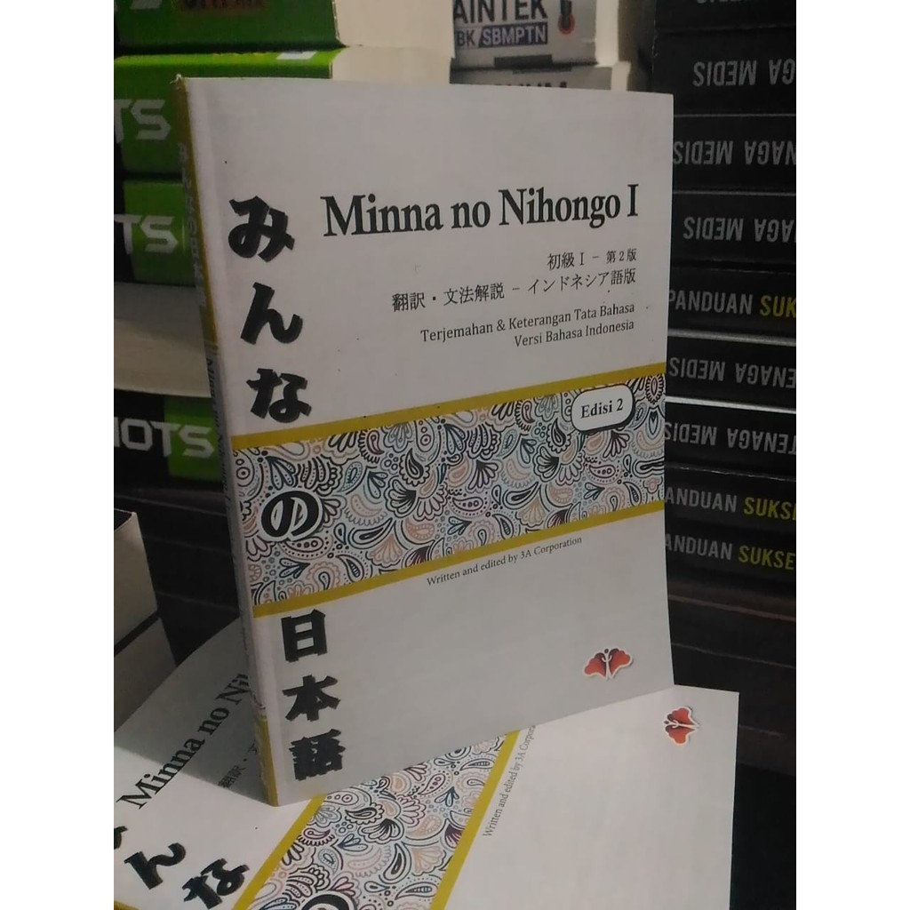 MINNA NO NIHONGO 1 TERJEMAHAN