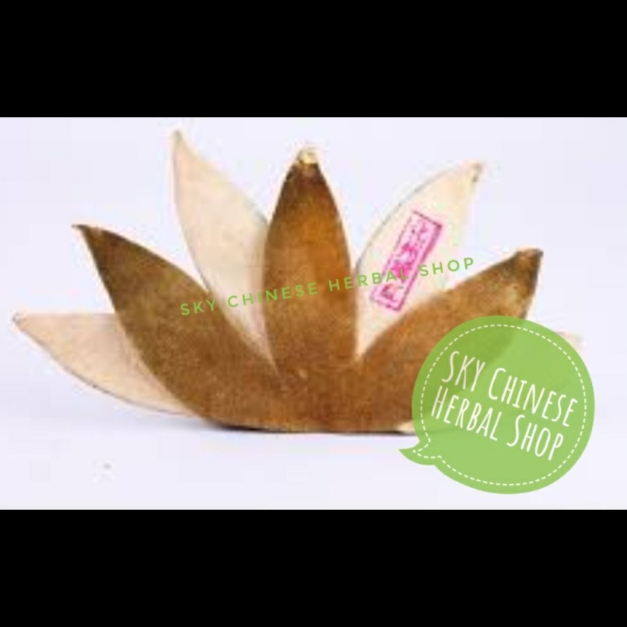 

Ju Hong Pi / Tangerine Peel / Citrus Peel 橘紅 / Exocarpium Citri