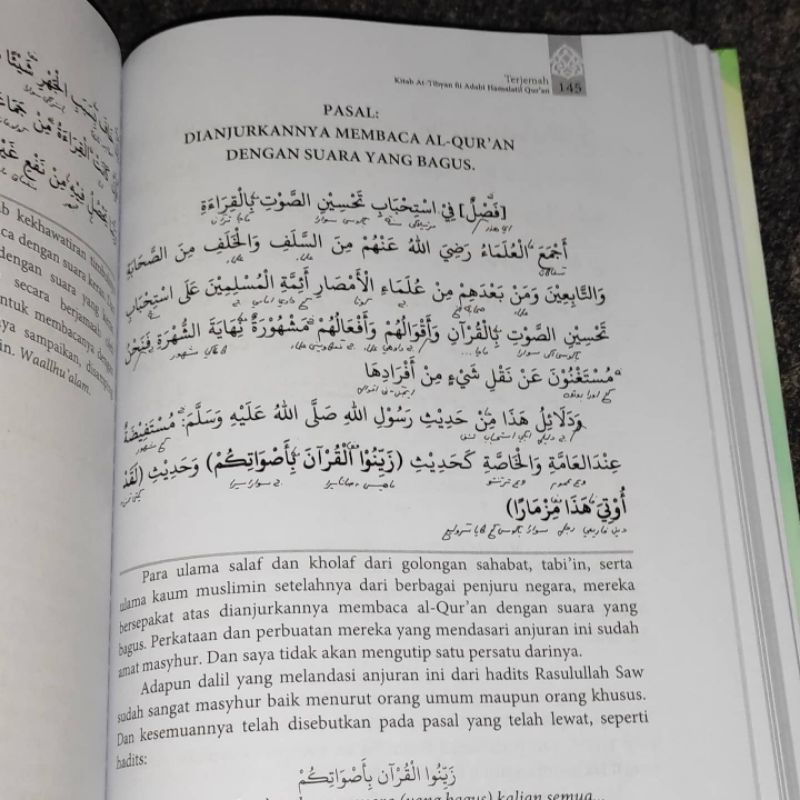 Terjemah tibyan lengkap makna pesantren.