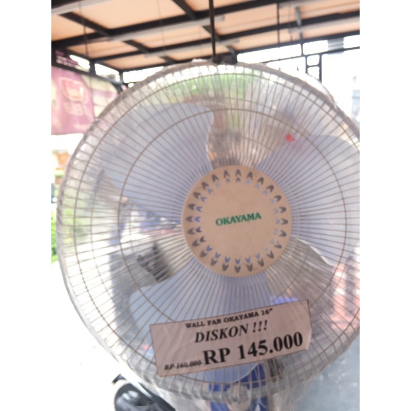 Kipas dinding/wall fan okayama ukuran 16 inch