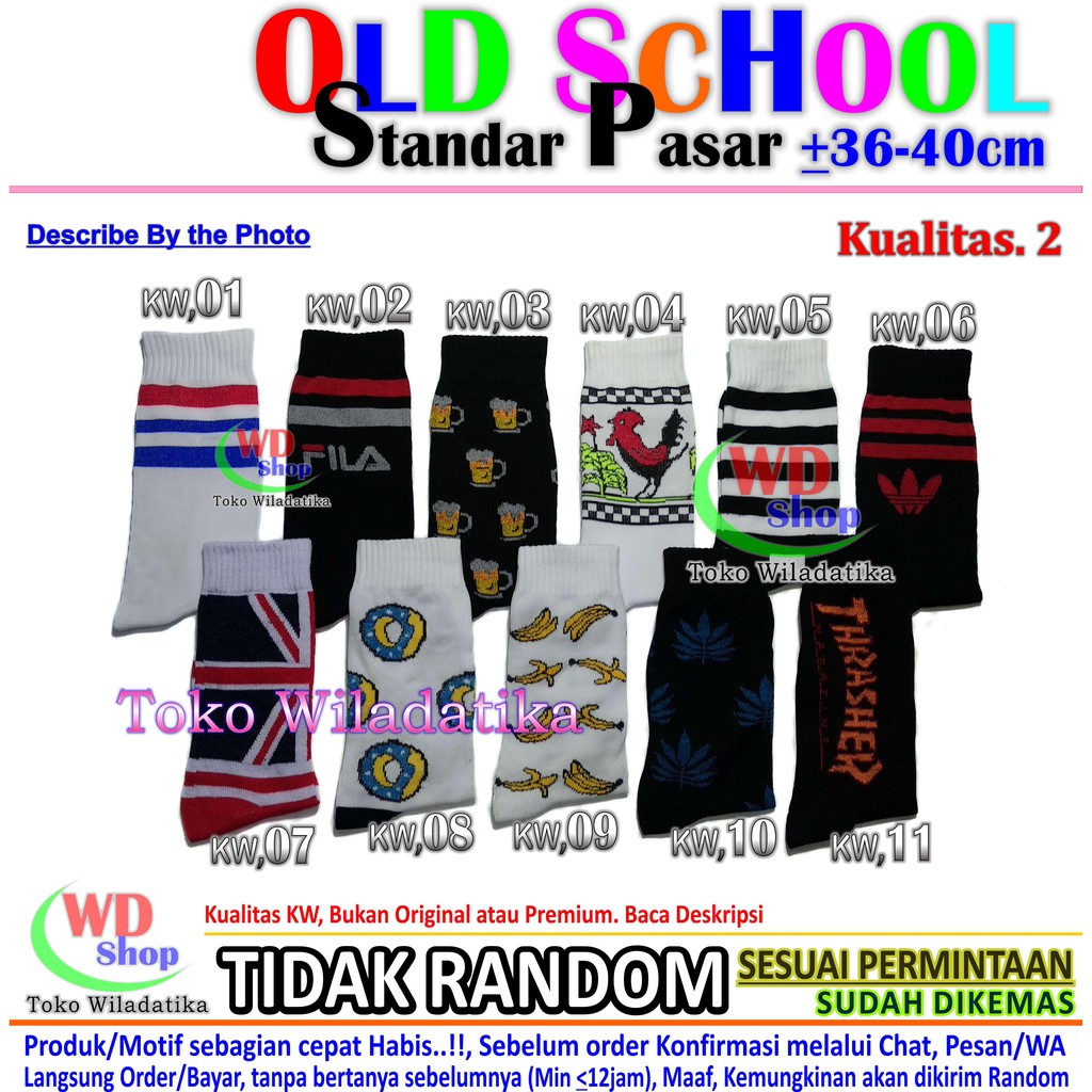 No 2 Kaos  Kaki  Old School Skool Skate Skater Sporty Retro 