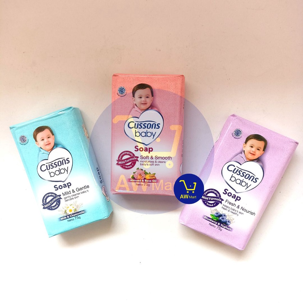 SABUN CUSSONS BABY MILD &amp; GENTLE / SOFT &amp; SMOOTH 75 G