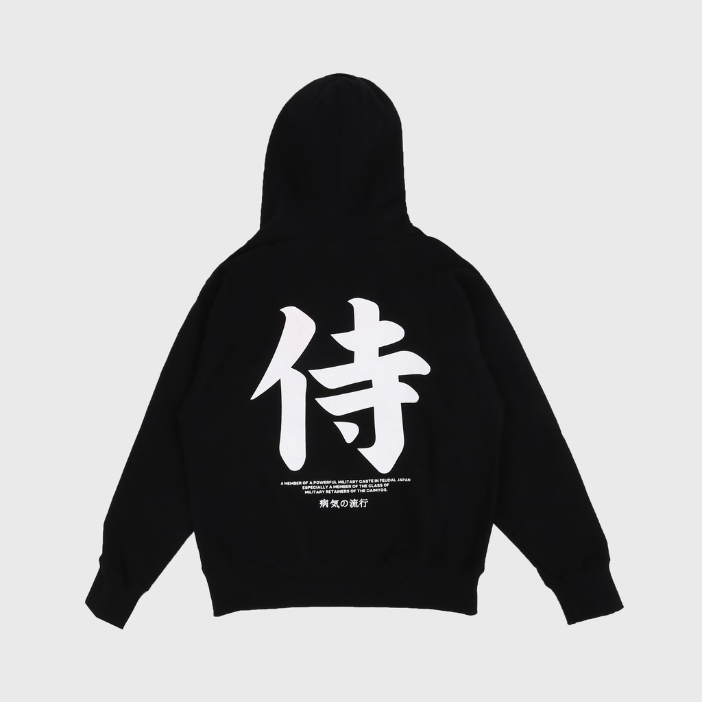 

Epidemic Black Daimyo - Pullover Hoodie Epidemic