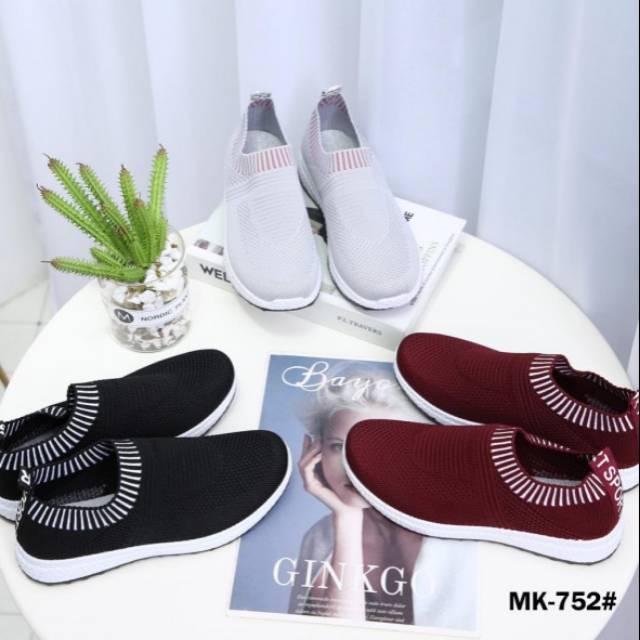 Sneaker Mokka  1785/Mk-752