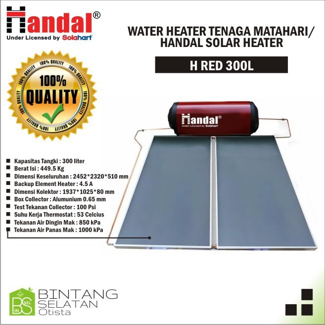 WATER HEATER TENAGA MATAHARI HANDAL SOLAR HEATER H RED 300L