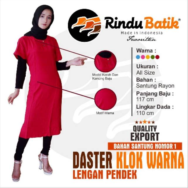 Daster Klok Warna by Rindu Batik