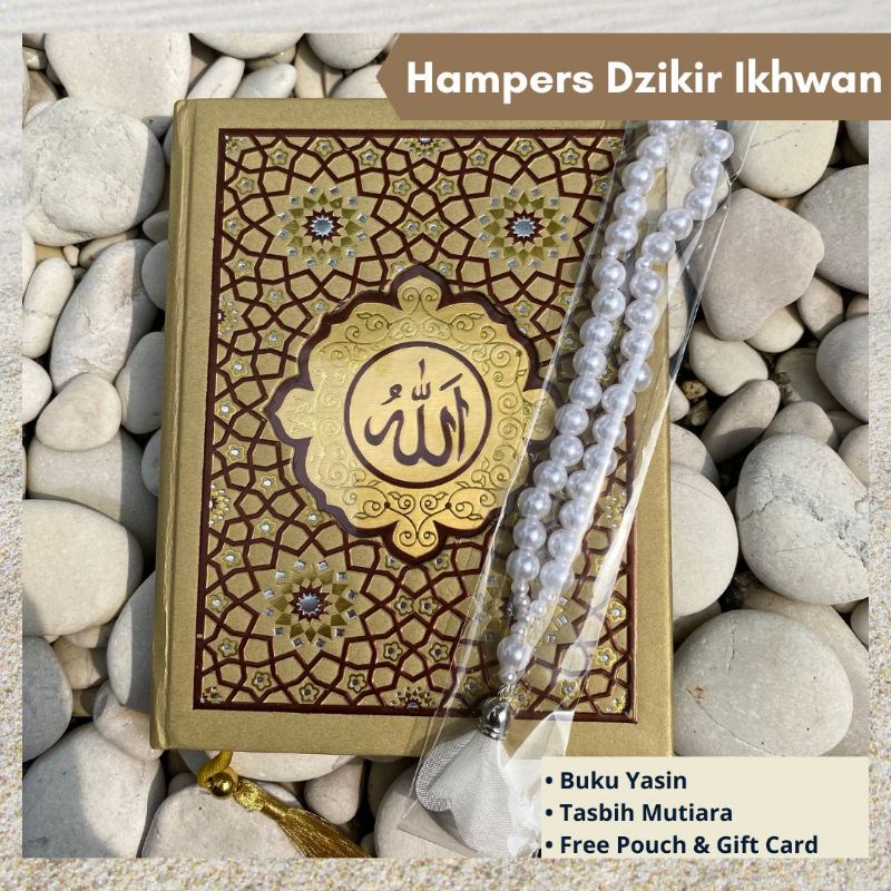 Souvenir Paket Yasin Tasbih Mutiara Buku Yasin