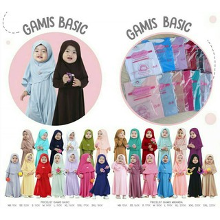  GAMIS  ANAK  GAMIS  BASIC ANAYA HIJAB WARNA  COKSU GAMIS  