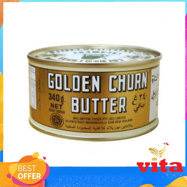 

Golden Churn Butter Creamery 340gr