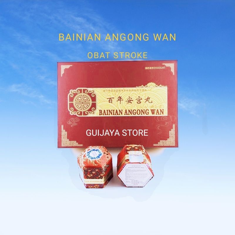 BAINIAN ANGONG WAN OBAT STROKE
