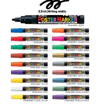 

Spidol Artline Poster Marker EPP-4 writing 2.0mm (LUSIN)