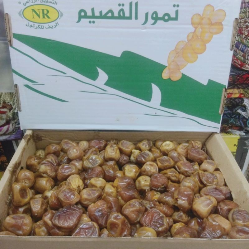 

Kurma Sukari 3kg /Kurma Raja AlQosem