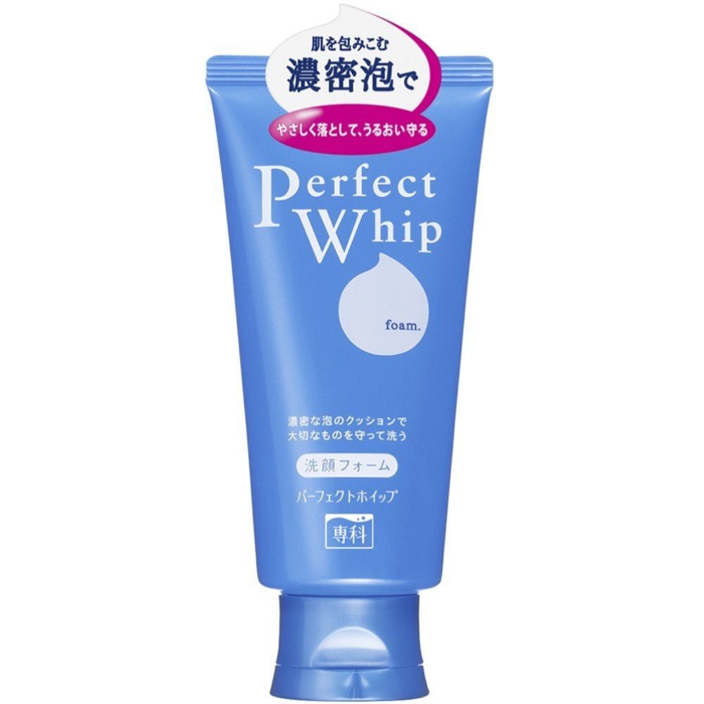 

Promo Lebaran Shiseido Senka Perfect Whip New 120g Diskon