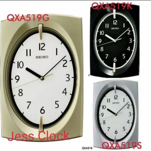 Qxa519 Jam Dinding Seiko Oval