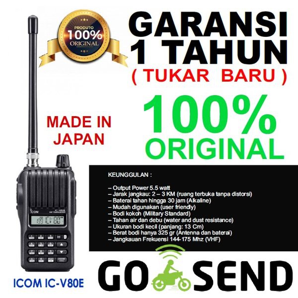 HT Icom IC-V80E VHF handy talky V80E NEW